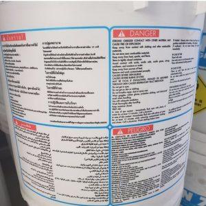 Clorin 70% Nippon Nhật Bản