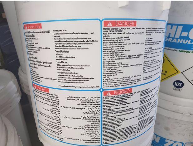 Clorin 70% Nippon Nhật Bản